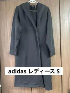 adidas フード付きロングカーディガン S