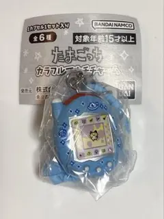 たまごっち マルチチャーム ケーたま みずいろ