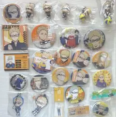 月島蛍 ハイキュー!! 缶バッジ キーホルダー セット グッズ まとめ売り