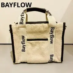BAYFLOW ロゴテープ ボア トートバッグ ショルダーバッグ