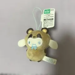 サンリオキャラクターズ　どうぶつ着ぐるみマスコット〜たぬき編〜