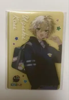 Item thumbnail for item 0a3c306f-9f86-4765-8b22-9386a277e49f