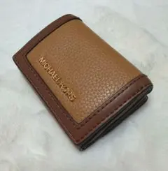 【美品‼️】MICHAEL KORS マイケルコース ３つ折り財布