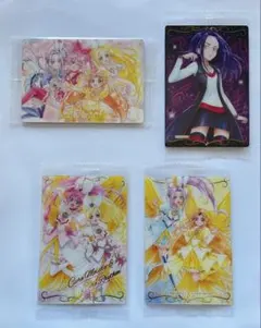 プリキュア　スイートプリキュア　ウエハース　セット