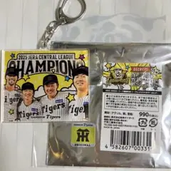 阪神タイガース シークレットアクリルキーホルダー 近本 大山