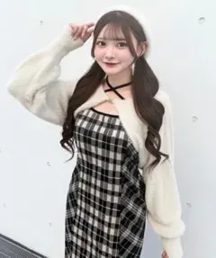 one way MOMAE シャギーボレロロングチェックワンピース