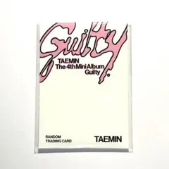 SHINee TAEMIN テミン Guilty MD ランダム トレカ