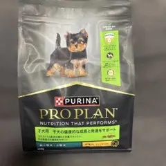 PURINA PRO PLAN ドライフード 2kg - メルカリ