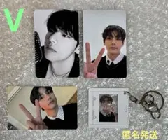 BTS V テテ　アリラン weverse global トレカ・キーホルダー