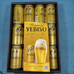 サッポロ ヱビスビール ギフトセット 12缶入のサムネイル