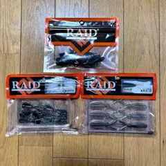 レイドジャパン ワームセットのサムネイル
