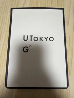 U Tokyo メモ用紙