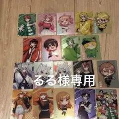 るる様専用　からぴち　カード