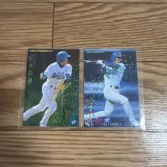 プロ野球チップスカード 高橋周平選手 '20キラサイン(おまけ付) - メルカリ