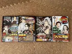 メルカリ