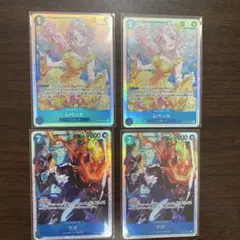 ワンピースカード　神の島の冒険　SR レベッカ　サボ OP-15