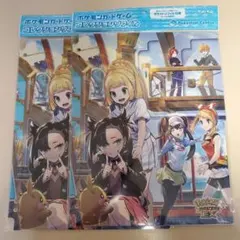 ポケモンカードゲーム TRAINERS Salon 2個