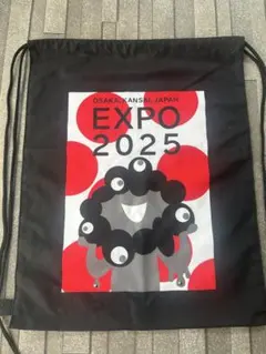 오사카 · 간사이 만박 EXPO 2025 미야쿠 미야크 냅삭