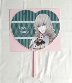 オトパ 2025 終ヴィル リュカ ハートうちわ