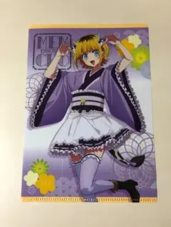 推しの子 MEMちょ クリアファイル