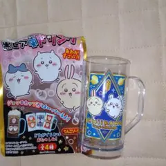 ちいかわ 黒ビア風ドリンク ジョッキカップ うさぎ＆モモンガ