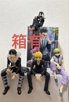 新品未開封】HUNTER×HUNTER ぬーどるストッパーフィギュア 8体 - メルカリ