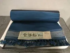 ★特製雪風紬 男もの きものたきぶん 男ものアンサンブル　キングサイズ