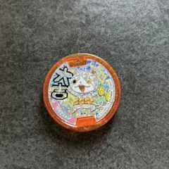 妖怪メダル 大吉 ダイヤニャン