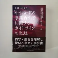 KIRIMI様 リクエスト 2点 まとめ商品