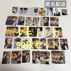 【最終価格】 &TEAM タキ TAKI トレカ　まとめ売り セット