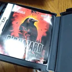 バイオハザード DS　マスターM様