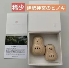 願い小だるま かみさまとおうち ペア 屋久杉 稀少 - メルカリ