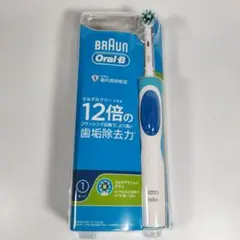 【新品未開封品】ブラウン　オーラルB　すみずみクリーンEX