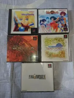 PS 初代 ソフト 5枚 テイルズ FF 聖剣伝説 ロールプレイングゲーム