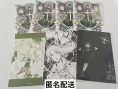 D.Gray-man Dグレ ブロマイド アレン 神田 ティモシー