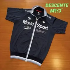 DESCENTE Move Sport ジャージ ジャケット　半袖　ブラック　Mのサムネイル