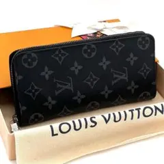 ルイヴィトン エクリプス ジッピー コインパース ICチップ搭載 ヴェル