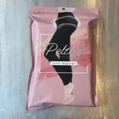 【新品未開封】Pelthy reset leggings Lサイズ