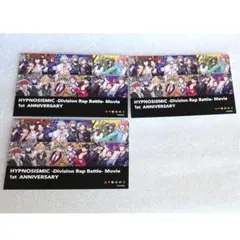 ☆3枚セット ヒプムビ 特典 16弾 ポストカード