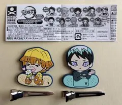 鬼滅の刃 キャラばんちょうこう ヘアクリップ 壱 我妻善逸 愈史郎