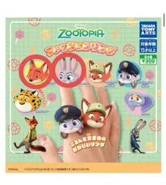 2025年最新】ジュディホップスの人気アイテム - メルカリ