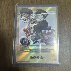 エナジーマーカー E-58 パラレル 金 亀仙人 MANGA BOOSTER