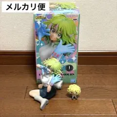 ヒロアカ　GLITTER&GLAMOURS 葉隠 透 フィギュア　ちょこのっこ