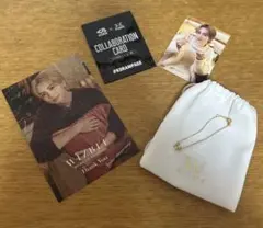 2026年最新】吉野北人 トレカの人気アイテム - メルカリ