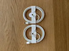 Apple 純正 タイプC 充電ケーブル 編み込みタイプApple正規品×2