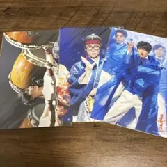 渡辺翔太　滝沢歌舞伎ZERO2022 ステージフォト　3枚セット