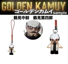 Item thumbnail for item 238e69e7-913b-4749-a574-5679e3a489de