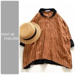 PONT DE CHALONS リネン バイカラー衿 ブラウス キナリノモール - メルカリ