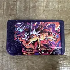 ポケモンフレンダ3弾 レア枠 リザードン テラスタル スーパー