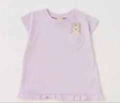 ラベンダー うさぎポケット Tシャツ 90cm